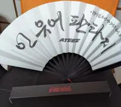 ATEEZ 2025 アメツPOPUP限定 FOLDING FAN 扇子