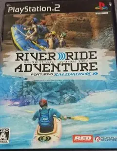 リバーライドアドベンチャーフィーチャリングサロモン