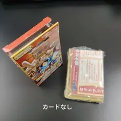 2026年最新】ワンピースカード空箱の人気アイテム - メルカリ
