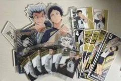 ハイキュー 木兎光太郎 赤葦京治 まとめ売り