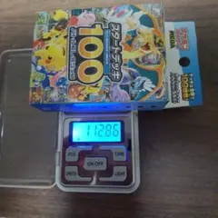 2026年最新】ポケモンカード スタートデッキ100 ミラーの人気アイテム