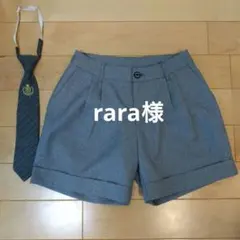 Item thumbnail for item 5dbf1f10-9e88-4a49-90b1-000e83472d57