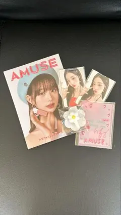 IVE amuse ウォニョン トレカ