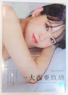 写真集 タレント写真集