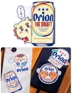 ちいかわ×オリオンビール ステッカー４枚 &アクリルマグネット 沖縄限定