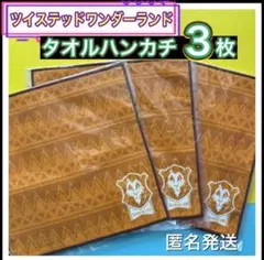 Item thumbnail for item 696ba860-24cf-4121-88b6-bea707eeba2b