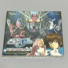 当時物 機動戦士Zガンダム タイピングゼータ ハイブリッド版CD-ROM