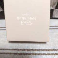 rom&nd BETTER THAN EYES MO2 アイシャドウパレット