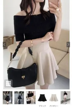 GRL インパン裏地付きコルセット風フレアミニスカート【gm728】