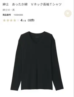 Item thumbnail for item 7bba5f4b-115e-4819-aff2-ac978434c009