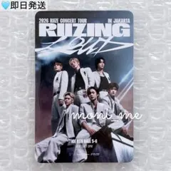 RIIZE トレカ RIIZING ツアー ジャカルタ Jakarta 会場限定