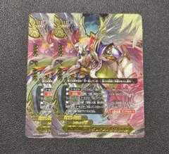 2025年最新】ガヴリール バディファイトの人気アイテム - メルカリ