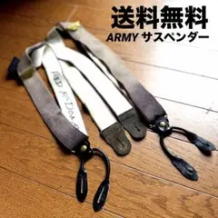 Filson フィルソン サスペンダー REGULAR TAN USA製 - メルカリ