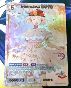 Item thumbnail for item e957ca61-614f-427d-a85c-e9dcedc9e709