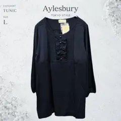 Aylesbury アリスバーリー ニットチュニック ネイビー 定価16800円のサムネイル