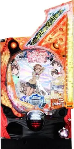 2026年最新】機種：とある科学の超電磁砲 パチンコ・パチスロの人気