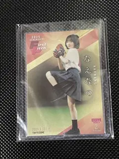 BBM 2nd 2025 始球式カード　なえなの　91/100