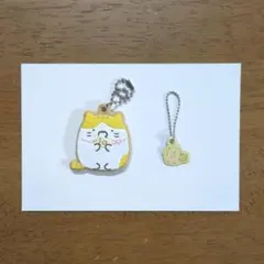 すみっコぐらし　ねこ　ガチャキーホルダー２個セット