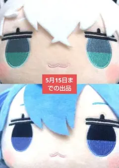 2026年最新】ホロライブ 寝そべり ぬいぐるみ 白上フブキの人気 