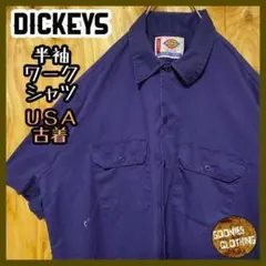 ネイビー ディッキーズ 無地 USA古着 90s 半袖 ワークシャツ シンプル