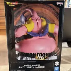 ドラゴンボール 魔人ブウ フィギュア