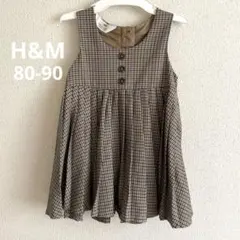 美品　H&M ワンピース