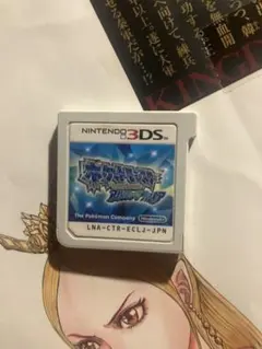 ポケットモンスター アルファサファイア