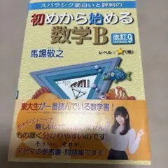 Item thumbnail for item cab18a24-6890-4ee6-be9e-283361fe0eb4