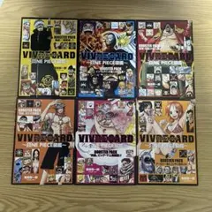 VIVRE CARD～ONE PIECE図鑑～