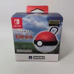 SW ハードポーチ for モンスターボールPLUS