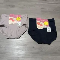 ぐで町子　脱力系ぱんつ