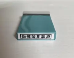 Item thumbnail for item 7f3c6851-895e-447c-b325-fe944dece2b5