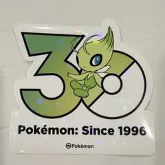 韓国限定ポケモン30周年ランダムステッカーパック　セレビィ 韓国限定ポケモン30周年ランダムステッカーパック セレビィ - メルカリ