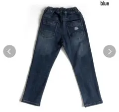 裏起毛ストレッチデニムパンツ