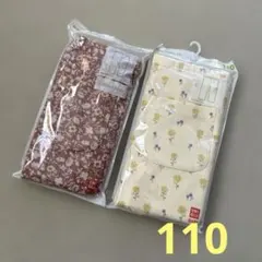 新品未使用　ユニクロレギンス10分丈2枚セット