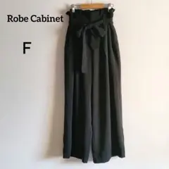 【ローブキャビネット】新品タグ付き　ワイドパンツ　ガウチョパンツ　ブラック