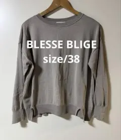 BLESSE BLIGE ニット クルーネック/サイズ38のサムネイル