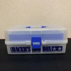 タミヤ RACER'S SUPER BOX