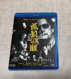 blu-ray 邦画