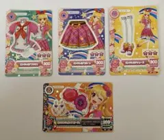 アイカツ 星宮いちご　ピンクトルテコーデ4枚セット