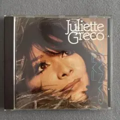 JULIETTE GRECO Paris Canal ジュリエット・グレコ