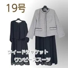 Item thumbnail for item ef205ff2-0818-4929-9791-4c16cc3e9554