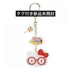 2026年最新】ハローキティ45thの人気アイテム - メルカリ