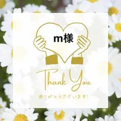 フェルト ユニフォーム お守りキーホルダー 野球 バスケ　部活　応援グッズのサムネイル