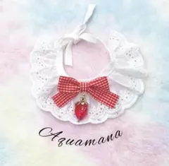 Item thumbnail for item 3e77c25e-3843-4d4f-8c8f-bd06de874ebb