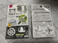 Item thumbnail for item 77f26b64-d917-4f56-a295-8ab845ef455c