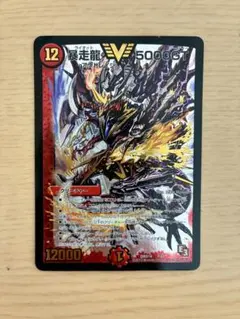 2026年最新】5000gt 初期の人気アイテム - メルカリ