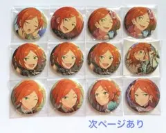 あんスタ 葵ひなた 葵ゆうた 缶バッジ ぱしゃっつ アルカナカード