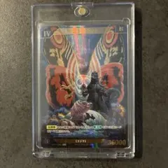 mtg 超高騰中 ff 桐箱付き ステンレス トークン 宝物 大戦祭 - メルカリ