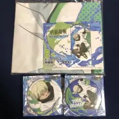 呪術廻戦 セガラッキーくじ SPLASH×BATTLE 狗巻棘